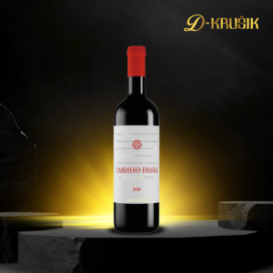 HILANDAR SAVINO POLJE 0.75L CRVENO VINO